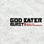 【オリコン加盟店】■送料無料■サントラ CD【GOD EATER BURST ドラマ&オリジナル・サウンドトラック】10/12/22発売【楽ギフ_包装選択】