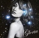 【オリコン加盟店】■送料無料■初回仕様:応募ハガキ■後藤真希 CD+DVD【Gloria】11/1/12発売【楽ギフ_包装選択】