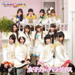 樂天商城 - 【オリコン加盟店】■SUPER☆GiRLS　CD【女子力←パラダイス】11/10/5発売【楽ギフ_包装選択】