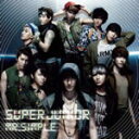 【オリコン加盟店】通常盤■SUPER JUNIOR　CD【Mr.Simple】11/12/7発売【楽ギフ_包装選択】