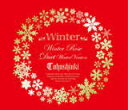 【オリコン加盟店】■東方神起　CD+DVD【Winter 〜Winter Rose / Duet - winter ver. -】11/11/30発売【楽ギフ_包装選択】