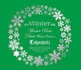 【オリコン加盟店】■東方神起　CD【Winter 〜Winter Rose / Duet - winter ver. -】11/11/30発売【楽ギフ_包装選択】
