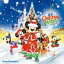 【オリコン加盟店】送料無料■V.A. CD【東京ディズニーランド(R)クリスマス・ファンタジー2011】11/11/16発売【楽ギフ_包装選択】