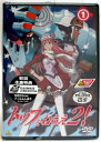 【オリコン加盟店】●特価!半額!初回限定版 トップをねらえ2 DVD【トップをねらえ2 第1巻】04/11/26発売【楽ギフ_包装選択】