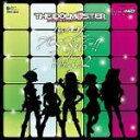 【オリコン加盟店】■通常盤■アイドルマスター CD【THE IDOLM@STER BEST OF 765+876=!! VOL.02】10/6/2発売【楽ギフ_...