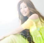 Rakuten - 【オリコン加盟店】■Tiara CD【ヒカリ】10/8/18発売【楽ギフ_包装選択】