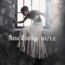 【オリコン加盟店】■土屋アンナ CD【RULE】10/9/22発売【楽ギフ_包装選択】