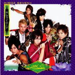 【オリコン加盟店】HIROZ SEVEN＋ CD+DVD【サムライロード】11/10/26発売【楽ギフ_包装選択】