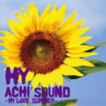 【オリコン加盟店】●特価！半額！★アクセスカード[外付]★しおり封入■HY CD【ACHI SOUND〜HY LOVE SUMMER〜】10/8/11発売【楽ギフ_包装選択】