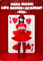 【オリコン加盟店】■送料無料■水樹奈々 5DVD【NANA MIZUKI LIVE GAMES×ACADEMY-RED-】10/12/22発売【楽ギフ_包装選択】