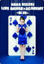 yIRXzށX 5DVDyNANA MIZUKI LIVE GAMES~ACADEMY-BLUE-z10/12/22yyMt_Iz