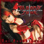 【オリコン加盟店】■送料無料■通常盤■榊原ゆい CD【BLOODY TUNE】10/8/25発売【楽ギフ_包装選択】