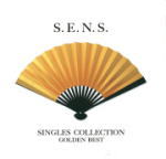 �ڥ��ꥳ�����Ź��S.E.N.S��CD��GOLDEN��BEST S.E.N.S.��Singles Collection��11/10/26ȯ��ڳڥ���_���������