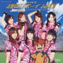 【オリコン加盟店】■Berryz工房 DVD【シングルV「雄叫びボーイ WAO!」】10/3/10発売【楽ギフ_包装選択】