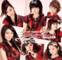 【オリコン加盟店】■Berryz工房 DVD【シングルV「シャイニング パワー」】10/11/24発売【楽ギフ_包装選択】