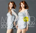 【オリコン加盟店】■送料無料■後藤真希 2CD【後藤真希 COMPLETE BEST ALBUM 2001-2007 〜Singles & Rare Tracks〜】10/9/22発売【楽ギフ_包装選択】