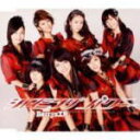 【オリコン加盟店】■通常盤■Berryz工房 CD【シャイニング パワー】10/11/10発売【楽ギフ_包装選択】