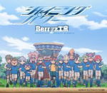 【オリコン加盟店】■Berryz工房 CD【シャイニング パワー】10/11/10発売【楽ギフ_包装選択】