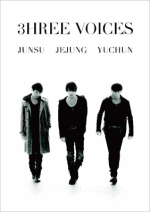 ڥꥳŹ̵ۢJUNSU/JEJUNG/YUCHUN 4DVD3HREE VOICES10/7/28ȯڳڥ_