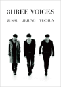 【オリコン加盟店】■送料無料■JUNSU/JEJUNG/YUCHUN　〔東方神起〕 4DVD【3HREE VOICES】10/7/28発売【楽ギフ_包装選択】