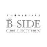 【オリコン加盟店】■東方神起 CD【SINGLE B-SIDE COLLECTION】10/6/30発売【楽ギフ_包装選択】