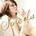 【オリコン加盟店】■送料無料■Sowelu CD【Love & I .〜恋愛遍歴〜】10/12/1発売【楽ギフ_包装選択】