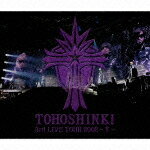 【オリコン加盟店】■送料無料■東方神起 3CD【TOHOSHINKI LIVE CD COLLECTION〜T〜】10/12/15発売【楽ギフ_包装選択】