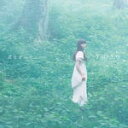 【オリコン加盟店】yu-yu CD+DVD【君とずっと・・・】11/8/24発売【楽ギフ_包装選択】(2)