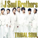 �̾��ע�����̵����������J Soul Brothers CD+DVD��TRIBAL SOUL��11/12/7ȯ��ڳڥ���_���������