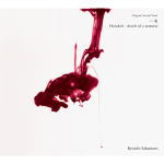 【オリコン加盟店】坂本龍一　CD【Original Sound Track 一命 Harakiri - death of a samurai】11/10/12発売【楽ギフ_包装選択】