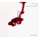 【オリコン加盟店】坂本龍一 CD【Original Sound Track 一命 Harakiri - death of a samurai】11/10/12発...