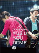 【オリコン加盟店】★24Pブックレット封入！■ゆず 2DVD【LIVE FILMS YUZU YOU DOME DAY2〜みんな,どうむありがとう〜】12/10/24発売【楽ギフ_包装選択】