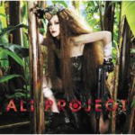 【オリコン加盟店】※ポスカ[外付]■通常盤■ALI PROJECT　CD【汎新日本主義】10/9/29発売【楽ギフ_包装選択】