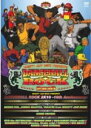 【オリコン加盟店】■MIGHT JAM ROCK DVD【DANCEHALL ROCK 2K10-10th Anniversary-】10/7/21発売【楽ギフ...