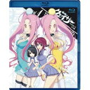 【オリコン加盟店】■送料無料■聖痕のクェイサー Blu-ray【(ディレクターズカット版)Vol.4】10/7/21発売【楽ギフ_包装選択】