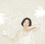 �ڥ��ꥳ�����Ź�ۢ��̾��ע����ܿ��� CD��DOWN TOWN/�䤵��������ޤ줿�ʤ��10/10/20ȯ��ڳڥ���_���������