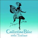 【オリコン加盟店】送料無料■手嶌葵 CD【Collection Blue】11/11/9発売【楽ギフ_包装選択】