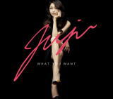 【オリコン加盟店】送料無料■通常盤■JUJU　CD【WHAT YOU WANT】15/12/9発売【楽ギフ_包装選択】