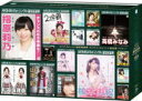 【オリコン加盟店】10%OFF+送料無料★ブックレット+生写真10枚封入■AKB48 8Blu-ray【AKB48 41stシングル 選抜総選挙〜順位予想不可能...