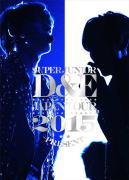 SUPER JUNIOR-D&amp;E（スーパージュニア　ディー＆イー）　2DVD 【SUPER JUNIOR-D&amp;E JAPAN TOUR 2015 -PRESENT-】 初回生産限定盤 10％OFF+送料無料(日本国内） 2015/10/28発売 ○歌手、タレント、バラエティ、モデル等各ジャンルでも大活躍中のエンタテインメント・グループ“SUPER&nbsp;JUNIOR”その中から、ドンへとウニョクによって結成されたダンス&amp;ヴォーカルユニットSUPER&nbsp;JUNIOR-D&amp;E!!　そんなSUPER&nbsp;JUNIOR-D&amp;E初の全国アリーナツアー「SUPER&nbsp;JUNIOR-D&amp;E&nbsp;JAPAN&nbsp;TOUR&nbsp;2015&nbsp;-PRESENT-」早くも映像化!!!彼らの魅力が存分に堪能できる作品に完成。 ■初回生産限定盤 ・DVD(2枚組） ・BOX仕様 ・40Pブックレット封入 ■収録内容 [DVD] ★DISC-1 ‐LIVE本編‐ ・Scary House ・MOTORCYCLE ・Bari 5! ・Lights, Camera, Action! ・The Beat Goes On ・SKELETON ・超プレッシャー ・Wonderland ・1+1=Love ・Symphony ・Growing Pains ・Mother ・君が泣いたら ・Where Is she? ・Sweater &amp; Jeans ・Breaking Up ・WINE ・Teenage Queen ・I WANNA DANCE ・Oppa, Oppa ・Saturday Night ‐ENCORE‐ ・Kiss Kiss Dynamite ・Hello ・GIFT 収録時間未定 ★DISC-2 ・BACK STAGE ・MC COLLECTION ・EUNHYUK 1SHOT INTERVIEW ・DONGHAE 1SHOT INTERVIEW ・D&amp;E 2SHOT INTERVIEW ※収録予定内容の為、発売の際に収録順・内容等変更になる場合がございますので、予めご了承下さいませ。 ■初回生産限定盤Blu-rayは　こちら ■通常盤DVDは　こちら 「SUPER JUNIOR」さんの他のCD・DVDはこちらへ 【ご注文前にご確認下さい！！】(日本国内） ★配送方法は、誠に勝手ながら「DM便」または「郵便」を利用させていただきます。その他の配送方法をご希望の場合は、有料となる場合がございますので、あらかじめご理解の上ご了承くださいませ。 ★お待たせして申し訳ございませんが、輸送事情により、お品物の到着まで発送から2〜4日ほどかかりますので、ご理解の上、予めご了承下さいませ。 ★お急ぎの方は、配送方法で速達便をお選び下さい。速達便をご希望の場合は、前払いのお支払方法でお願い致します。（速達料金が加算となります。）なお、支払方法に代金引換をご希望の場合は、速達便をお選びいただいても通常便に変更しお送りします（到着日数があまり変わらないため）。予めご了承ください。