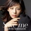 【オリコン加盟店】通常盤■西内まりや　CD+DVD【Save me】15/10/28発売【楽ギフ_包装選択】