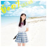 Idol Name: Ra Line - 【オリコン加盟店】初回盤Type-A[取]★イベント参加券+生写真封入■SKE48　CD+DVD【前のめり】15/8/12発売【楽ギフ_包装選択】