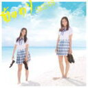 SKE48　CD+DVD 【前のめり】 初回生産限定盤Type-C 2015/8/12発売 ○結成当初からSKE48を支えてきた松井玲奈の参加するラストシングル！ ○NMB48との直接対決を制し、AKB48Gで最も多くのメンバーが総選挙にランクインして大躍進を遂げたSKE48。新世代の台頭めまぐるしいフレッシュなパワーも詰め込んだ18枚目のシングル！！ ■初回生産限定盤Type-C ・CD+DVD ・18thシングル「前のめり」発売記念イベント参加券（1枚） ・オリジナル生写真（全19種類中1種ランダム封入） ■収録内容 [CD]1. 前のめり 2. 長い夢のラビリンス（Team E） 3. 制服を着た名探偵（ドリーミング ガールズ） 4. 前のめり off vocal 5. 長い夢のラビリンス off vocal 6. 制服を着た名探偵 off vocal [DVD]1. 前のめり Music Video 2. 長い夢のラビリンス Music Video 3. 特典映像「2588日。Documentary of 松井玲奈」（前編） ※収録予定内容の為、発売の際に収録順・内容等変更になる場合がございますので、予めご了承下さいませ。 ■初回生産限定盤Type-Aは　こちら ■初回生産限定盤Type-Bは　こちら ■初回生産限定盤Type-Dは　こちら ■通常盤Type-Aは　こちら ■通常盤Type-Bは　こちら ■通常盤Type-Cは　こちら ■通常盤Type-Dは　こちら 「SKE48」さんの他のCD・DVDはこちらへ 【ご注文前にご確認下さい！！】(日本国内) ★配送方法は、誠に勝手ながら「クロネコメール便」または「郵便」を利用させていただきます。その他の配送方法をご希望の場合は、有料となる場合がございますので、あらかじめご理解の上ご了承くださいませ。 ★お待たせして申し訳ございませんが、輸送事情により、お品物の到着まで発送から2〜4日ほどかかりますので、ご理解の上、予めご了承下さいませ。 ★お急ぎの方は、配送方法で速達便をお選び下さい。速達便をご希望の場合は、前払いのお支払方法でお願い致します。（速達料金が加算となります。）なお、支払方法に代金引換をご希望の場合は、速達便をお選びいただいても通常便に変更しお送りします（到着日数があまり変わらないため）。予めご了承ください。