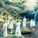 【オリコン加盟店】通常盤Type-B■ラブ・クレッシェンド[SKE48] CD+DVD【コップの中の木漏れ日】15/11/25発売【楽ギフ_包装選択】