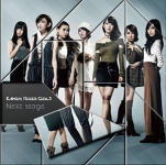【オリコン加盟店】仮面ライダー GIRLS CD【Next stage】16/1/13発売【楽ギフ_包装選択】