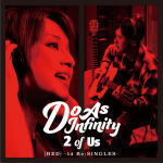 【オリコン加盟店】送料無料■Do As Infinity　CD【2 of Us [RED] -14 Re:SINGLES-】16/2/24発売【楽ギフ_包装選択】