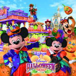 V.A.　CD 【東京ディズニーランド(R) ディズニー・ハロウィーン2015】 送料無料(日本国内） 2015/9/30発売 ○ディズニーの仲間たちと陽気なおばけたちによる“ハロウィーン・フェア”をテーマに開催。新たな仮装姿を披露するミッキーマウスとミニーマウス、プルートと一緒にハロウィーンの音楽で楽しもう！ ■収録内容 [CD] 1.Happy Halloween harvest ※収録予定内容の為、発売の際に収録順・内容等変更になる場合がございますので、予めご了承下さいませ。 「ディズニー」関連の他のCD・DVDはこちらへ 【ご注文前にご確認下さい！！】（日本国内） ★ただ今のご注文の出荷日は、発売日翌日（10/1）です。 ★配送方法は、誠に勝手ながら「クロネコメール便」または「郵便」を利用させていただきます。その他の配送方法をご希望の場合は、有料となる場合がございますので、あらかじめご理解の上ご了承くださいませ。 ★お待たせして申し訳ございませんが、輸送事情により、お品物の到着まで発送から2〜4日ほどかかりますので、ご理解の上、予めご了承下さいませ。 ★お急ぎの方は、配送方法で速達便をお選び下さい。速達便をご希望の場合は、前払いのお支払方法でお願い致します。（速達料金が加算となります。）なお、支払方法に代金引換をご希望の場合は、速達便をお選びいただいても通常便に変更しお送りします（到着日数があまり変わらないため）。予めご了承ください　