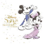 【オリコン加盟店】V.A.　CD【Disney Songs by TAKARAZUKA】16/1/6発売【楽ギフ_包装選択】