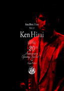 【オリコン加盟店】10％OFF+送料無料■通常盤■平井堅　DVD【Ken Hirai Films Vol.13 『Ken Hirai 20th Anniversary Opening Special !! at Zepp Tokyo』】16/3/23発売【楽ギフ_包装選択】