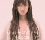 【オリコン加盟店】送料無料■lecca CD【BEST POSITIVE】16/1/27発売【楽ギフ_包装選択】